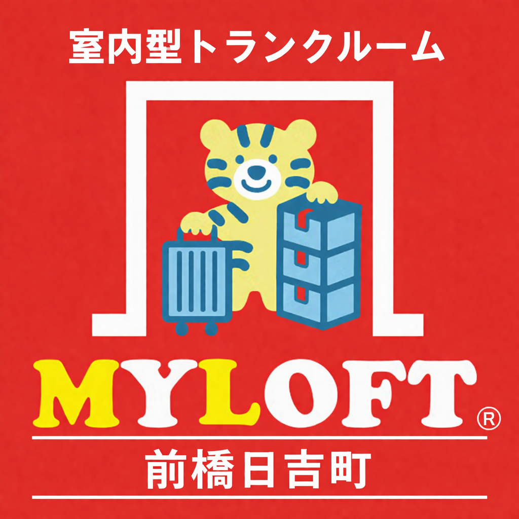 MYLOFT 前橋日吉町